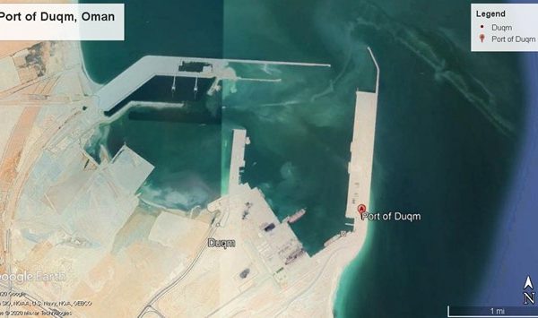 Duqm Port : New Logistics and Shipping Hub in Oman